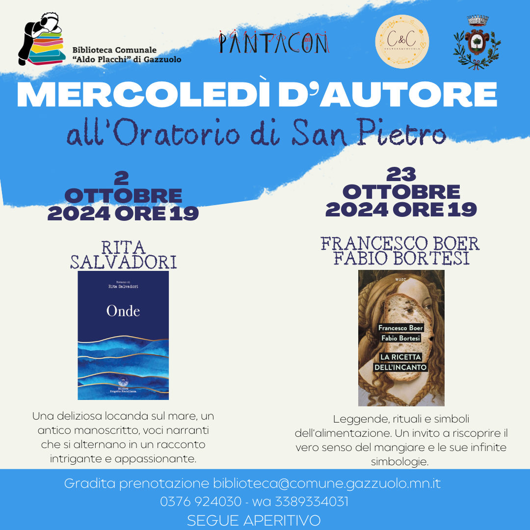 Mercoledì d'autore